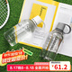 樂扣樂扣（LOCK&LOCK）戶外運動水杯Tritan男女學(xué)生塑料杯子1L灰色ABF690GRY