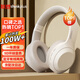 聯(lián)想（Lenovo）【熱銷100萬(wàn)件】頭戴式無(wú)線藍(lán)牙耳機(jī)電競(jìng)游戲有線兩用重低音樂(lè)運(yùn)動(dòng)降噪通用蘋(píng)果小米手機(jī) TH10米白