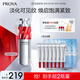 珀萊雅紅寶石精華早c晚a抗皺補(bǔ)水A醇精華液護(hù)膚品2.0版-30ml