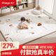 丸丫寶寶爬行墊嬰兒加厚家用爬爬墊xpe兒童整體墊1.5*1.8米2.5CM-軌道