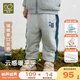 拉比鋪棉兒童褲子?jì)雰菏诒ＥL(zhǎng)褲24秋冬新款男女童裝寶寶拼接休閑褲 花灰色 120 cm