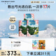 FAN BEAUTY DIARY范冰冰同款芍藥美白晶透粉潤(rùn)美肌面膜【3盒裝】淡斑美白煥亮透白