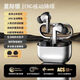 華強(qiáng)北新款【AI雙耳機(jī)丨音質(zhì)0差評】三星（SAMSUNG）Galaxy Buds3 Pro藍(lán)牙耳機(jī)無線入耳超長續(xù)航智能主動降噪 Buds3 Pro 星際銀 華強(qiáng)北【全國聯(lián)?！空繁ＷC