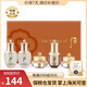 后中樣小樣套裝whoo后天氣丹中樣套盒試用裝津率享套裝拱辰享氣韻 后天氣丹5中樣套盒