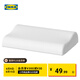 宜家（IKEA）BRUKSVARA布瓦拉人體工學(xué)枕記憶海綿枕護(hù)頸椎助睡眠枕頭 側(cè)臥/仰臥人體工學(xué)枕33x50cm 單只