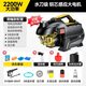 黑貓圣將德國品質(zhì)高壓洗車機洗車高壓水槍家用220V強力洗地機大功率刷車泵 2200W 黑耀頂配23米進(jìn)出水管+壺+四件套 德系頂配大電機商用高壓水泵便攜式洗車槍強力洗地機