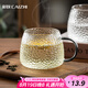 彩致（CAIZHI）高硼硅玻璃杯辦公室馬克杯帶把手泡茶杯大容量水杯450mlCZ6943