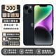 庫存機iPhone14Promax iPhone14pro 全網(wǎng)通5G 激活雙卡無(wú)使用 14【6.1英寸】黑色 【快充套裝 保修兩年】256G