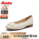 Bata羊皮軟底單鞋女2024春秋商場淺口單鞋AWV17AQ4 米白 39