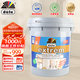 都芳（DUFA）都芳漆金裝抗菌乳膠漆油漆涂料水性環(huán)保墻漆防霉內(nèi)墻面漆白色18L