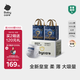 babycare皇室獅子王國拉拉褲箱裝加大號XXXL42片>17kg嬰兒尿不濕透氣親膚