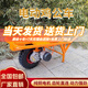 短云電動獨輪車農(nóng)用雞公車山地爬坡獨輪小推車果園大棚肥料運輸車單輪 山地爬坡胎整車