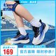 喬丹男大童跑步鞋兒童夏季【輕速2.0】旋鈕扣運(yùn)動(dòng)鞋子 黑色/鈷藍(lán)色 35