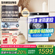 三星（SAMSUNG）10.5公斤全自動洗衣機泡泡頑漬洗高溫桶自潔AI智能控制智能變頻節(jié)能WW10T504DCE/SC 白色