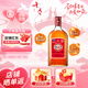 勁牌 中國勁酒 35度 680ml 單瓶裝 養(yǎng)生酒 自飲 送禮