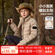 ASK JUNIOR【90絨】男女同款羽絨服冬季加厚保暖純色百搭羽絨內(nèi)膽兒童羽絨服 卡其色 170