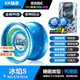 HKFZ火力少年王破空:幻日輪:溜溜球玩具:焰魄金屬玄魔S悠悠球 冰焰s10根繩子 均碼