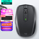 羅技（Logitech）大師系列MX Anywhere 2S無線鼠標 藍牙鼠標 充電辦公雙模鼠標Mac電腦筆記本 雙模式滾輪中小手適用 Anywhere 2S 黑色