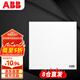 ABB開關(guān)插座面板 一開單控單開單控開關(guān) 盈致系列 白色 CA101