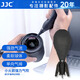 JJC 強(qiáng)力氣吹 吹氣球 皮老虎 相機(jī)鏡頭清潔 單反微單電腦手機(jī)屏幕除塵清灰 適用佳能尼康索尼富士