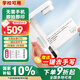 智慧熊無(wú)需手機(jī)即拍即印初中高中生錯(cuò)題打印機(jī)便攜式學(xué)習(xí)錯(cuò)題整理神器無(wú)墨熱敏家用拍印機(jī)ZHX-PS160