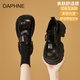 DAPHNE達(dá)芙妮真皮厚底樂福鞋2025春季新款百搭單鞋小個子增高英倫風(fēng)小皮鞋 黑色 【官方正品】 37