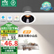 雷士（NVC）LED射燈客廳過道背景嵌入式洗墻小山丘鋁材7瓦三色黑杯【蓮華】
