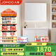 九牧（JOMOO）浴室柜 陶瓷一體盆鋁合金智能洗手盆柜組合100cm A2736-76AT-1