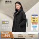 波司登反季輕薄鵝絨羽絨服女中長款90絨收腰顯瘦商務(wù)通勤翻領(lǐng)外套