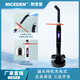 NICEDEN牙科口腔LED光固化機大功率光敏燈導光棒齒科補牙樹(shù)脂材料器械 黑色光固化機