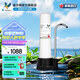 道爾頓（Doulton）凈水器家用直飲英國進(jìn)口 母嬰定制款DCP104臺(tái)上凈水機(jī)保留礦物質(zhì)天然濾材無雙酚a寶媽母嬰人群推薦 DCP104套機(jī)（自帶/加配合計(jì)2芯）