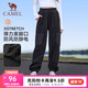 駱駝運(yùn)動(dòng)搖粒絨加絨褲女針織寬松衛(wèi)褲戶外保暖長褲 J24CAVR665，幻影黑，女 XL