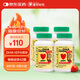 ChildLife童年時(shí)光小金珠dha嬰幼兒dha0防腐兒童魚油6個(gè)月+90粒/瓶【4瓶