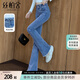 絲柏舍微喇牛仔褲2025秋裝新款女裝顯瘦水洗長(zhǎng)款毛邊修身褲子
