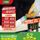 三棵樹漆（SKSHU）金屬漆水性防銹漆防護(hù)漆翻新欄桿鐵門改色通用墻面修復(fù)漆 白色
