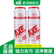 斧頭牌（AXE）去污粉廚房瓷磚去污清潔劑不銹鋼粉狀500g 鮮花2瓶