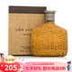 約翰·瓦維托斯藤編男士香水藝術(shù)工匠七夕情人節(jié)生日禮物送男友小眾香 藝術(shù)工匠藤編 75ml