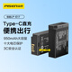 品勝（PISEN）佳能 LP-E17電池R50相機電池Type-C直充 適用EOS 850D/800D/750D/77D/760D/M6/M5/R8/R10/200D二代