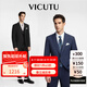 威可多（VICUTU）男士潮流【小藍西】西服羊毛春夏易打理正裝結(jié)婚禮服外套 西服180B或西褲93 黑色西服