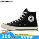 匡威（Converse）1970s 經(jīng)典三星標(biāo)高幫鞋情侶運動鞋學(xué)生鞋休閑帆布鞋男女鞋多巴胺 162050C 三星標(biāo)經(jīng)典黑 37 /4.5