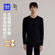 海瀾之家【山不在高】秋衣秋褲男女25新品純棉210g抗菌防螨薄保暖內(nèi)衣套裝