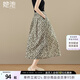 她池中長(zhǎng)款碎花裙2025夏裝新款女顯瘦印花松緊腰寬松半身裙