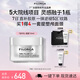 菲洛嘉（Filorga）逆時針面霜50ml抗皺面霜節(jié)日送老婆禮物