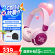JBL JR320BT 兒童耳機頭戴式無線學生學習網(wǎng)課聽音樂背書 智能降噪兒童學習耳機新升級 新品JR320BT粉紫色