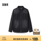 森馬長袖襯衫男秋季時(shí)尚復(fù)古不規(guī)則牛仔上衣寬松潮109524105105