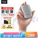 松下（Panasonic）剃須刀電動刮胡刀小方盒mini進口便攜往復(fù)式國家補貼七夕情人節(jié)男生生日禮物送男士友父親老公cm20