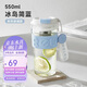 物生物（RELEA）玻璃杯大容量水杯女高顏值咖啡杯防燙泡茶杯子茶水分離杯生日禮物