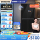三星（SAMSUNG）【新品】AI神冰箱9系Ultra款 631L十字四門2mm零嵌雙循環(huán)9英寸大屏智控自動(dòng)制冰 灰 RM90F64X1CSC