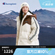 Champion冠軍連帽羽絨服女24冬季新款潮牌撞色外套加厚保暖面包服 米白色 M