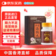 永明制藥神盾海狗丸300粒/盒 精氣不足益腎補(bǔ)氣養(yǎng)血溫腎壯筋骨精神疲乏 香港進(jìn)口